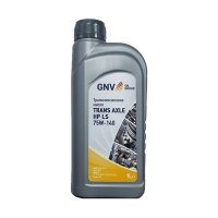 GNV Trans Axle HP LS 75W140 GL-5, 1л GTP10720120USA75140001