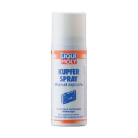 LIQUI MOLY Kupfer-Spray, 50мл 3969